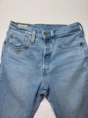 Levi’s Premium 501 Skinny Jeans